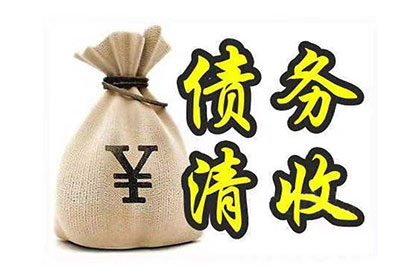 收据遗失，房东处如何补办手续？
